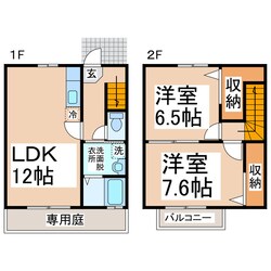 ハミングコート麻生田の物件間取画像